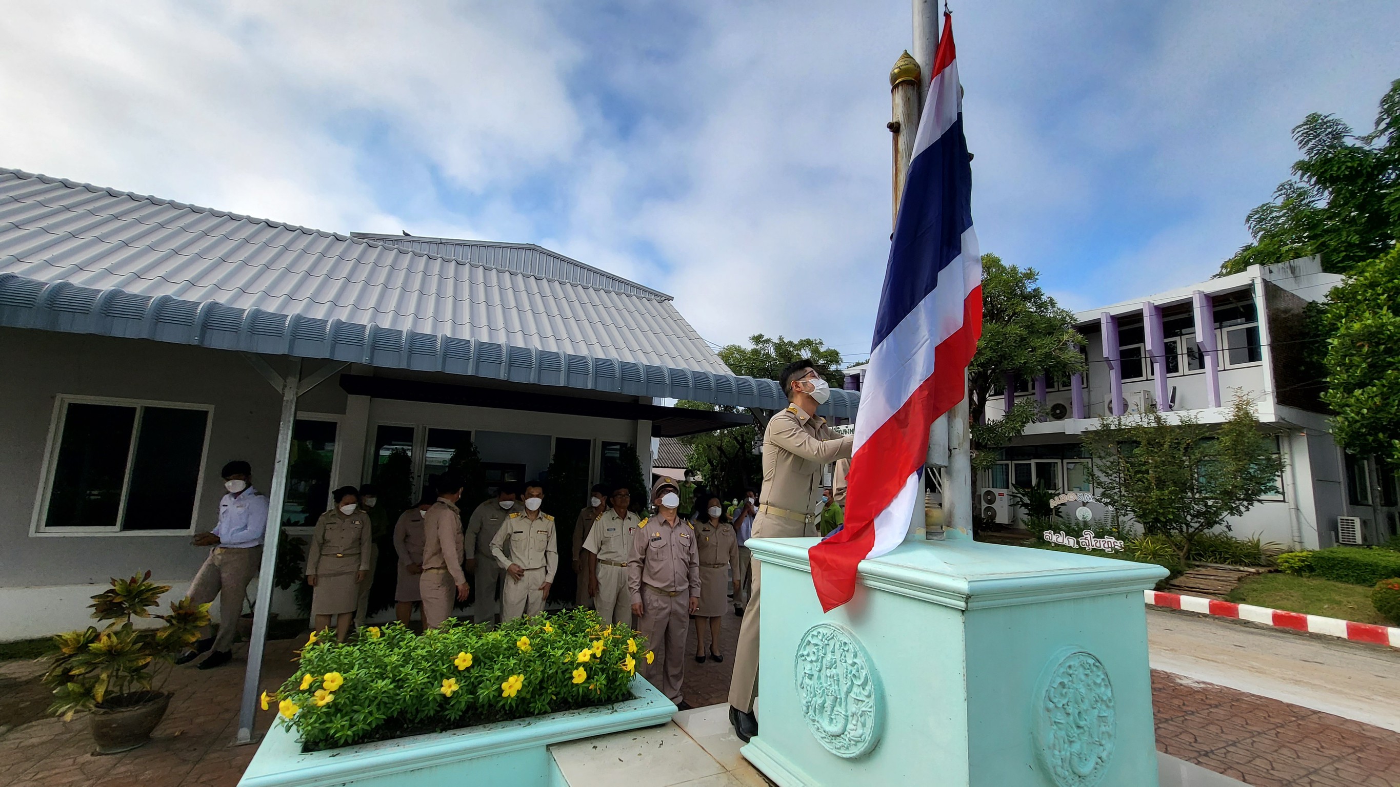 title - กิจกรรมเนื่องในวันพระราชทานธงชาติไทย (Thai National Flag Day) 28 กันยายน 2565 ประจำปี 2565
